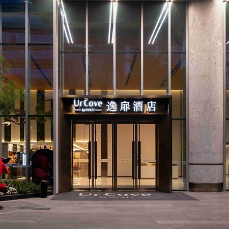 Urcove By Hyatt Hotel In Nanshan, Shenzhen Zewnętrze zdjęcie